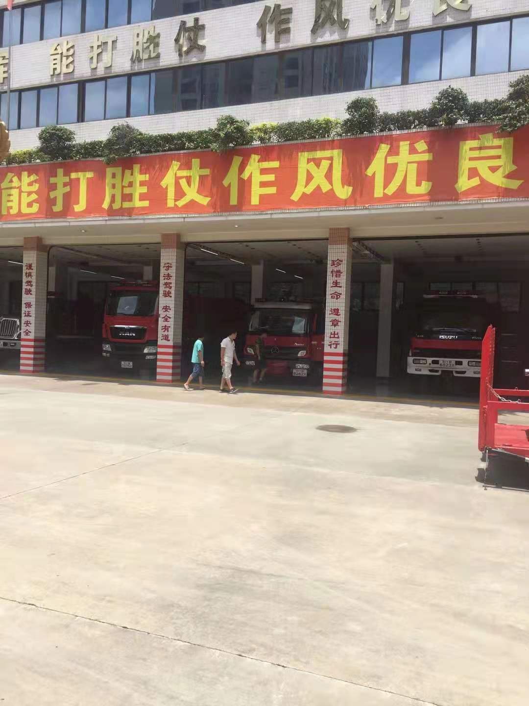环氧地坪|环氧地坪漆|环氧地坪漆价格