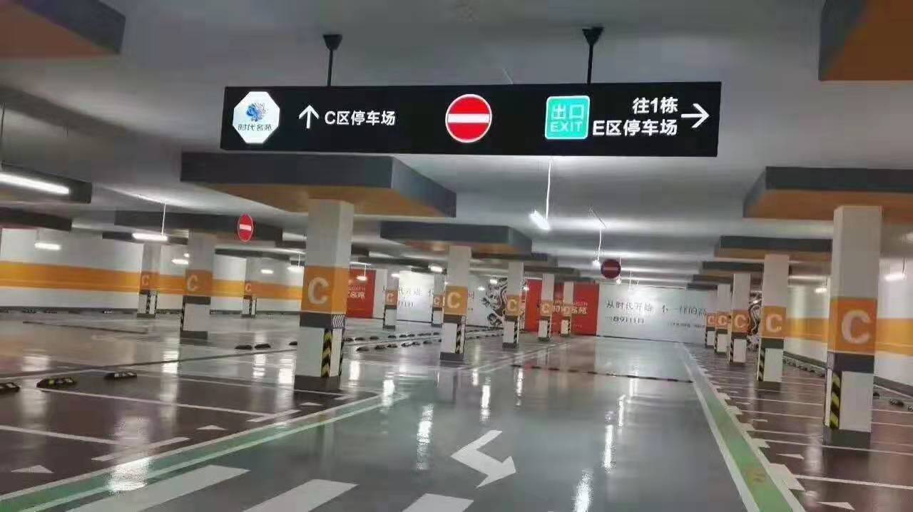 环氧地坪|环氧地坪漆|环氧地坪漆价格