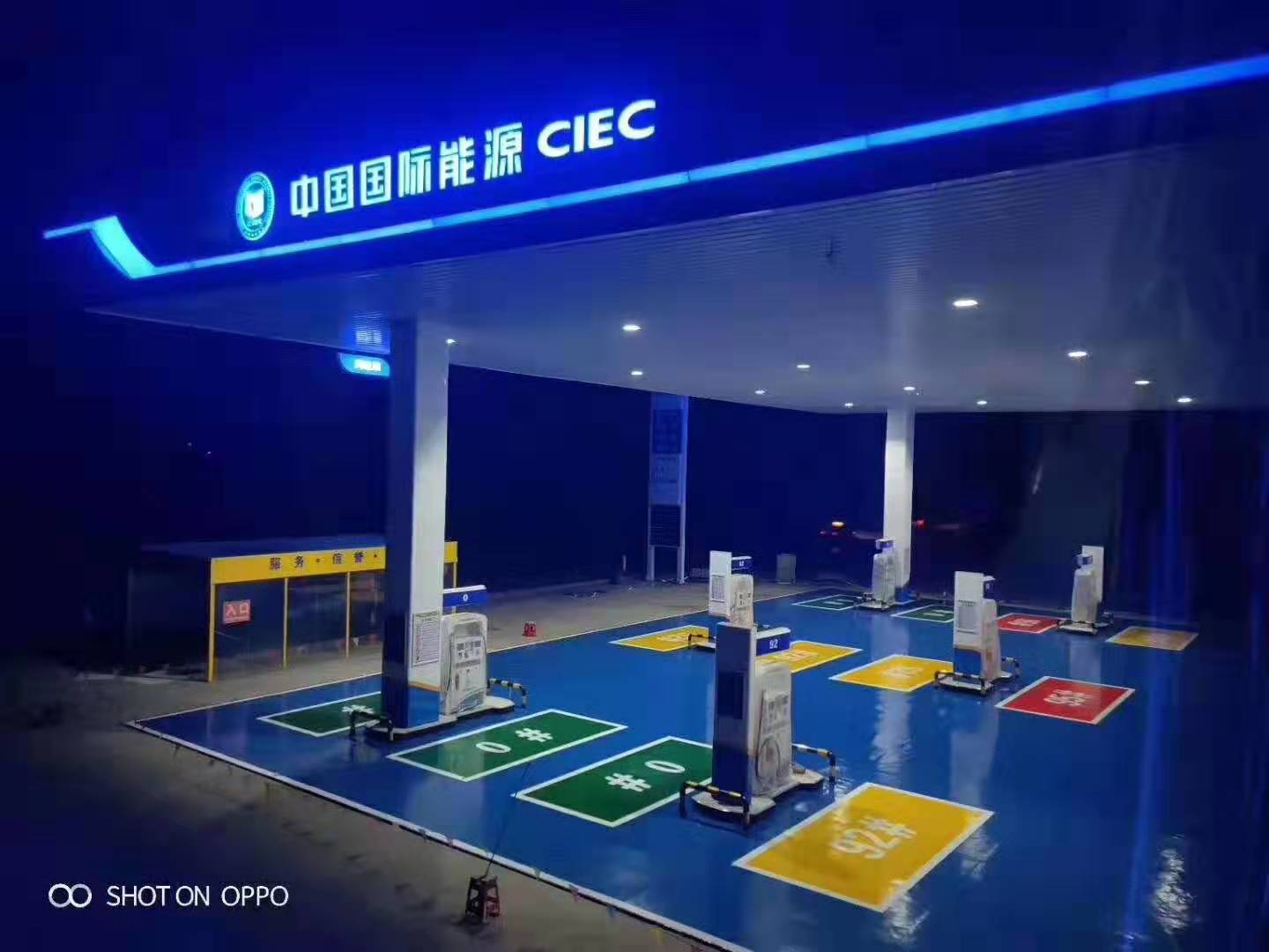 环氧地坪|环氧地坪漆|环氧地坪漆价格