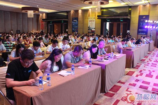 慧聪网2016年中国涂料品牌盛会在北京隆重举行  