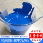 水性环氧树脂地坪漆水泥地面漆