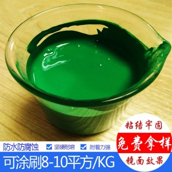 水性环氧树脂地坪漆水泥地面漆