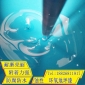 油性环氧地坪漆厂家 