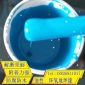 油性环氧地坪漆厂家 