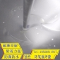 东莞环氧地坪漆