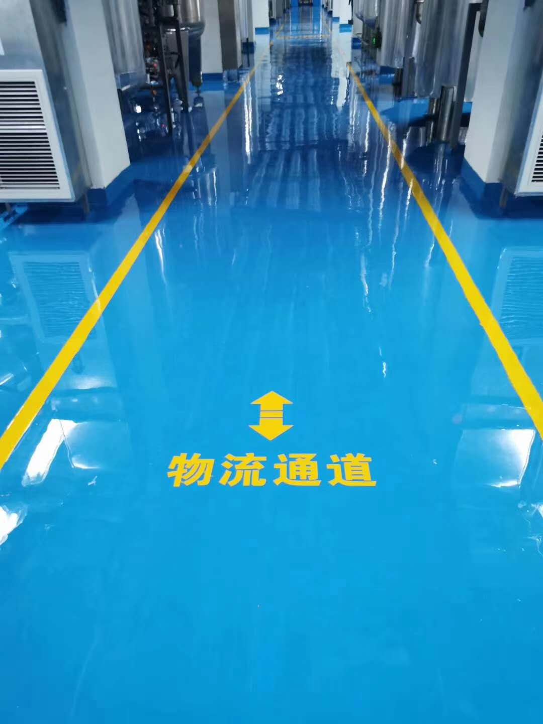 环氧地坪|环氧地坪漆|环氧地坪漆价格