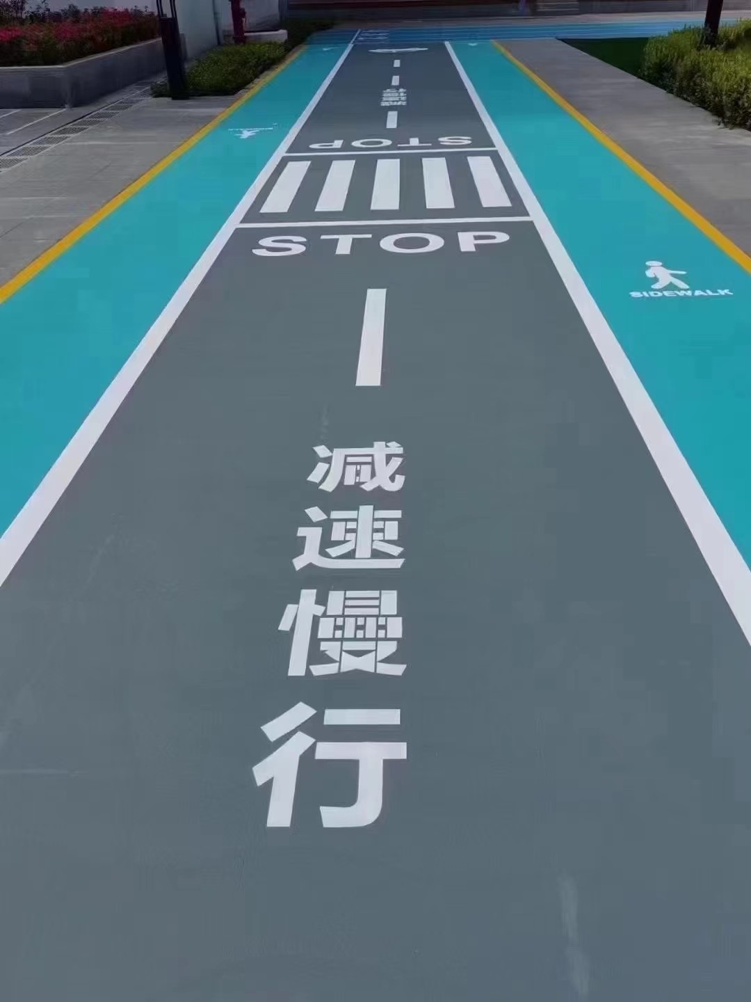 环氧地坪|环氧地坪漆|环氧地坪漆价格